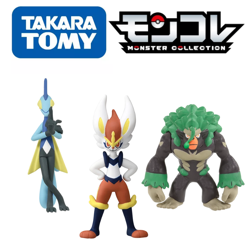 Original TOMY Pokemon Figuren  – Model Kit Rayquaza Bewertung und Preis