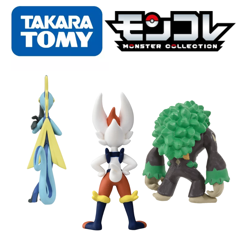 Original TOMY Pokemon Figuren  – Model Kit Rayquaza Bewertung und Preis