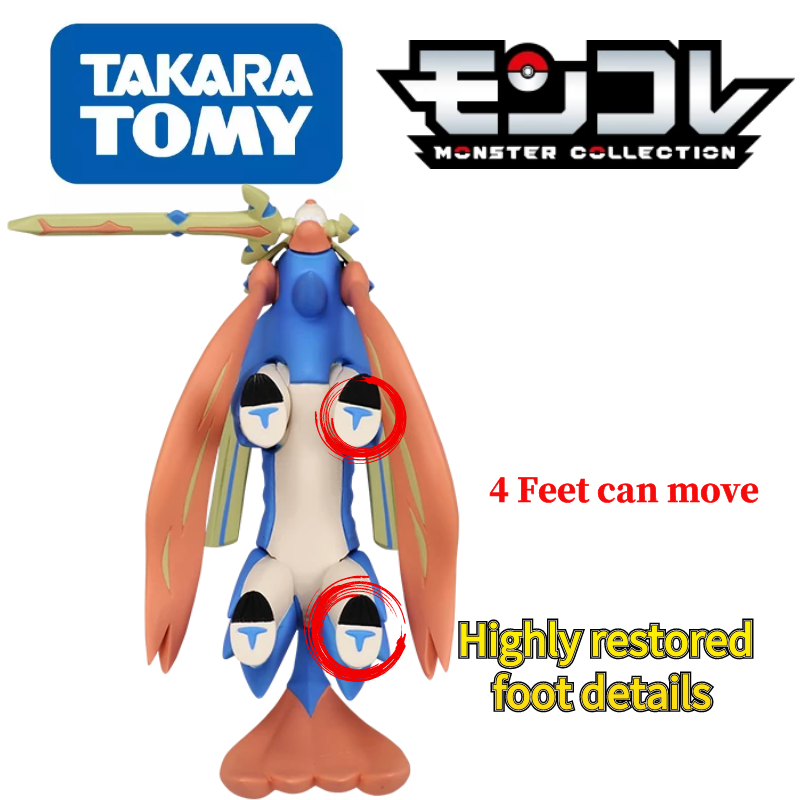 Original TOMY Pokemon Figuren  – Model Kit Rayquaza Bewertung und Preis