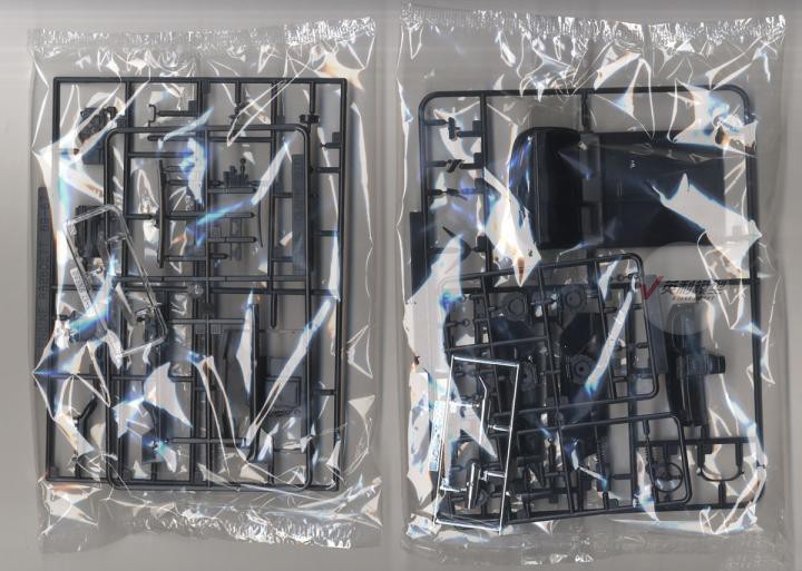 Aoshima 05959 1/24 Initial D H – Model Kit Nissan Skyline Bewertung und Preis