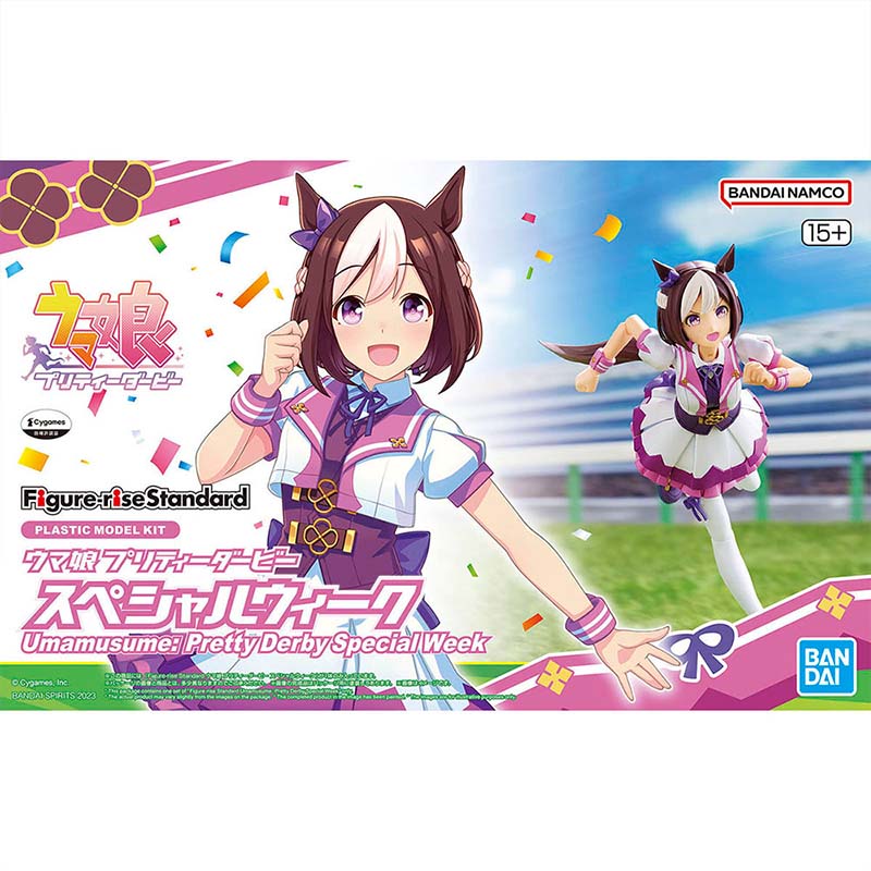 Bandai Original FRS Umamusume  – Model Kit Uma Musume Bewertung und Preis