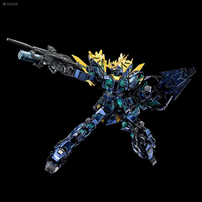 Bandai RX-0 Unicorn Banshee Ac – Bandai Model Gundam Rg Bewertung und Preis