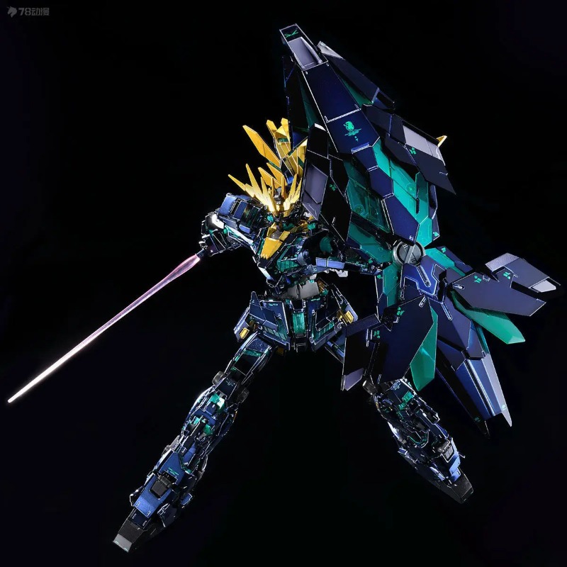 Bandai RX-0 Unicorn Banshee Ac – Bandai Model Gundam Rg Bewertung und Preis
