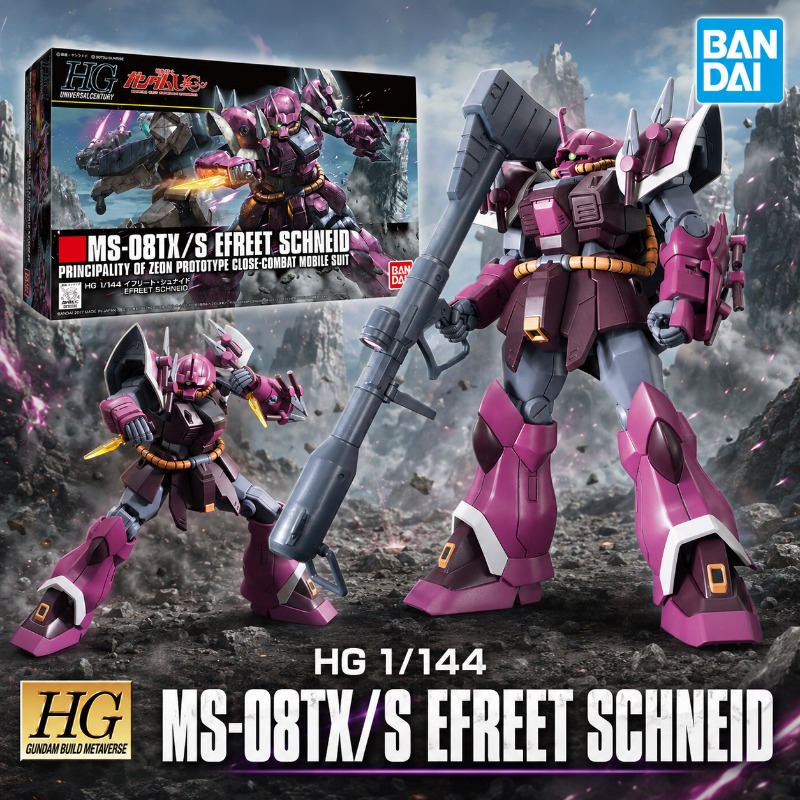 Original Bandai HGUC Efreet Sc – Model Kit Unicorn Bewertung und Preis