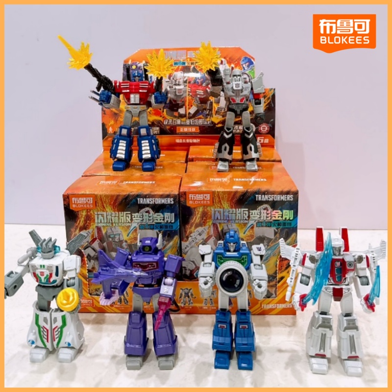 Neue Blokees Transformation Sh – Model Kit Transformers Blokees Bewertung und Preis