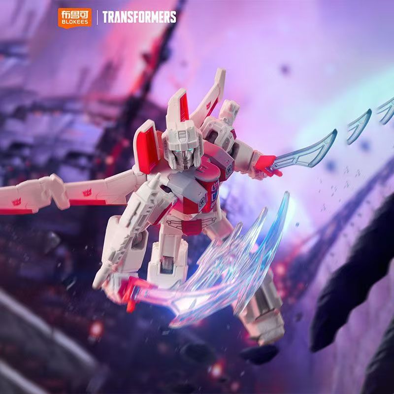 Neue Blokees Transformation Sh – Model Kit Transformers Blokees Bewertung und Preis