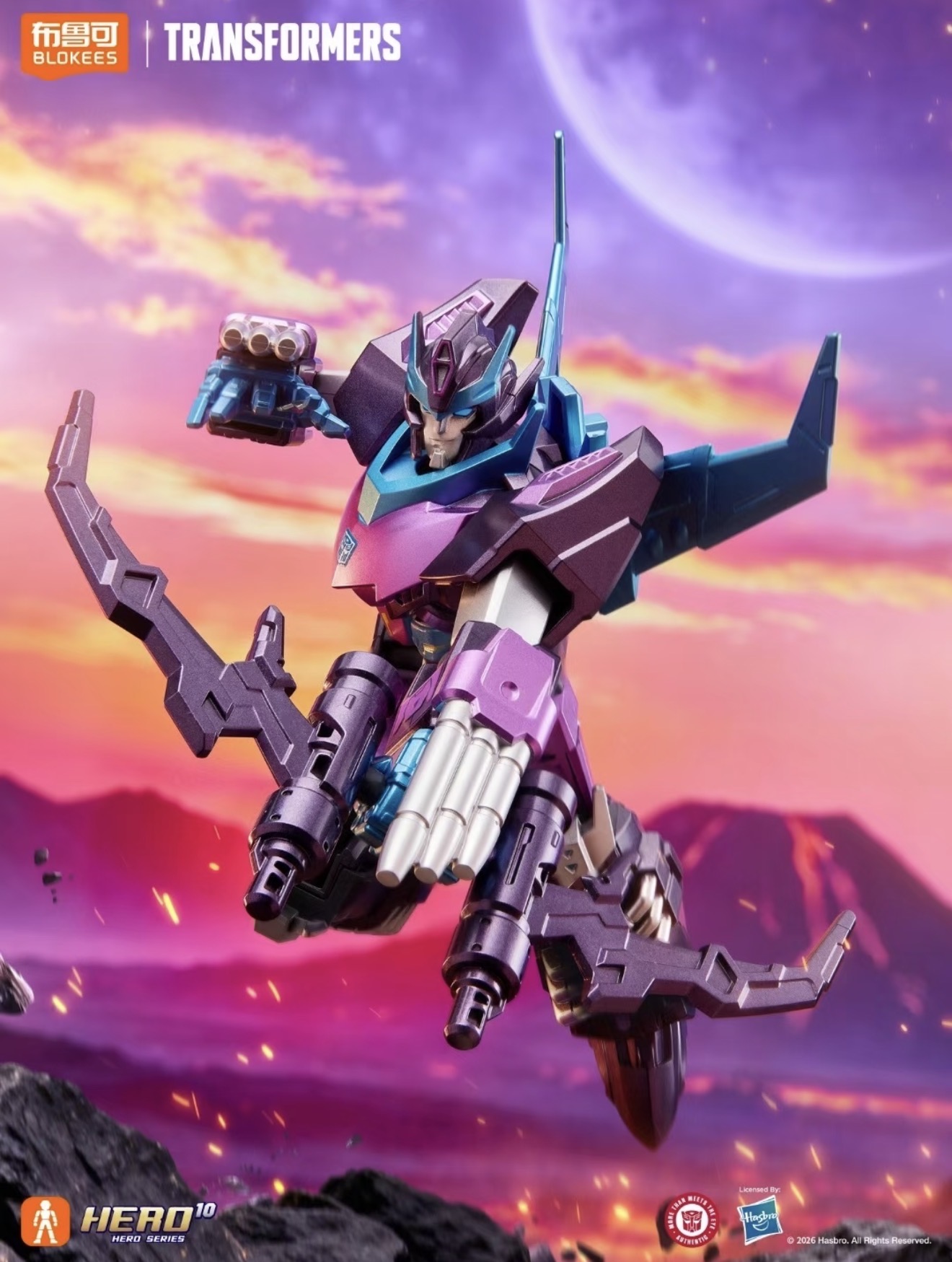 Neu auf Lager: Blokees Blind B – Model Kit Transformers Blokees Bewertung und Preis