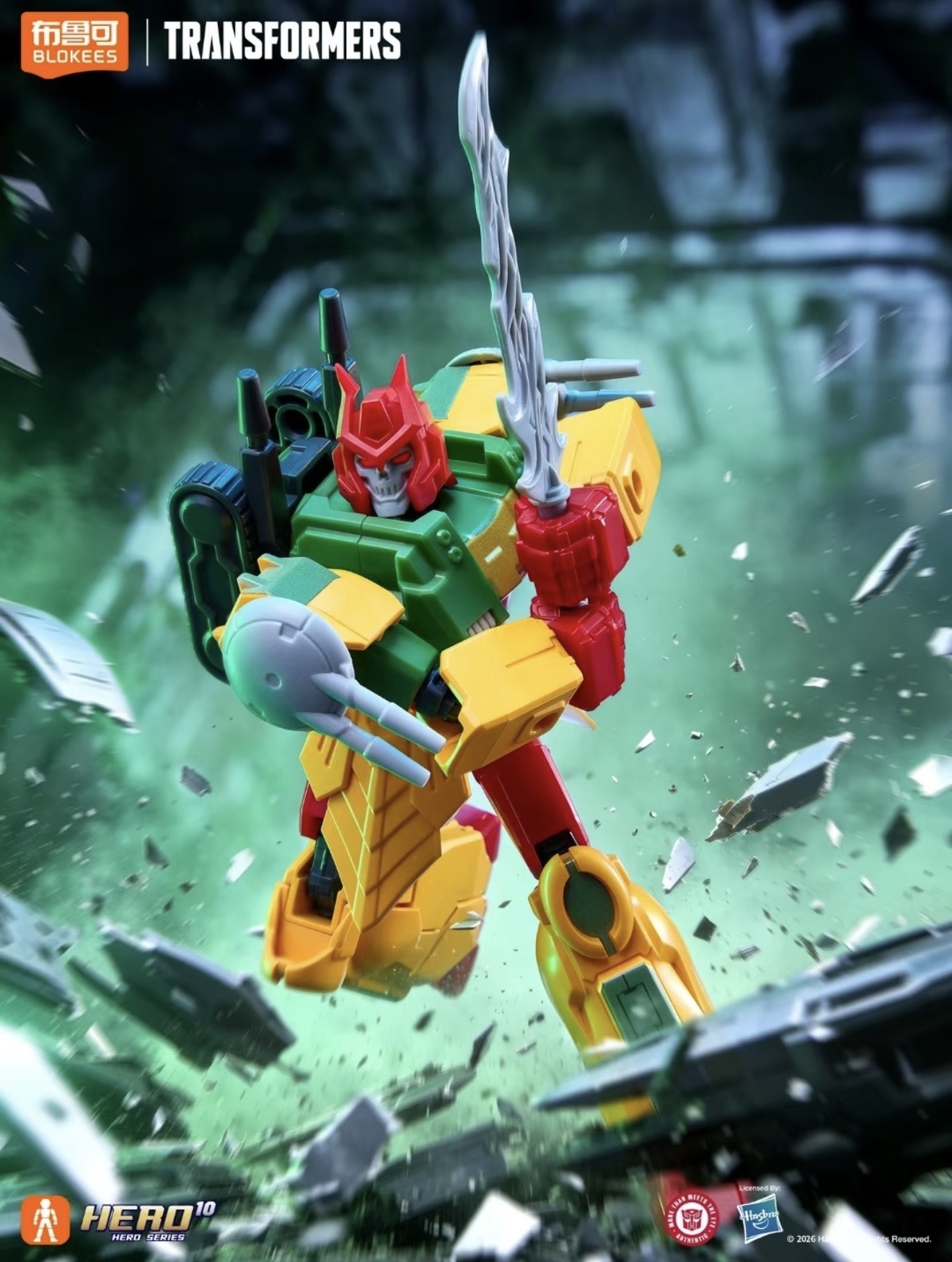 Neu auf Lager: Blokees Blind B – Model Kit Transformers Blokees Bewertung und Preis
