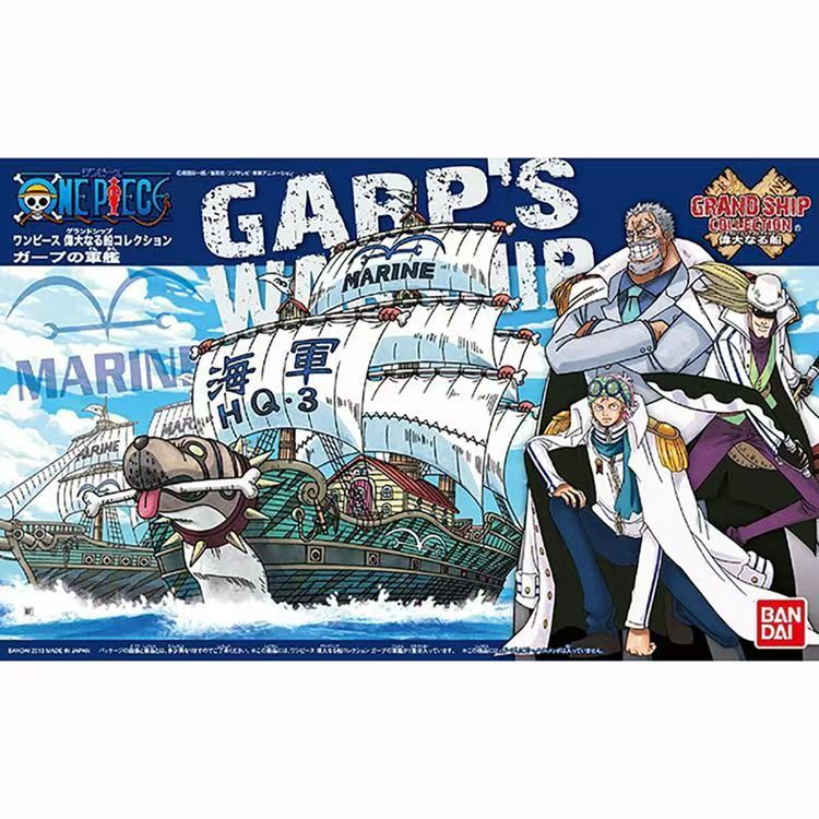 Sonderangebot [Auf Lager] Band – Model Kit One Piece Ship Bewertung und Preis