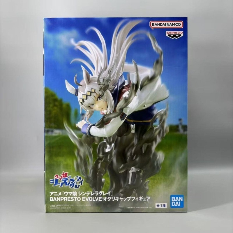 Bandai Auf Lager Banpresto Ori – Model Kit Uma Musume Bewertung und Preis