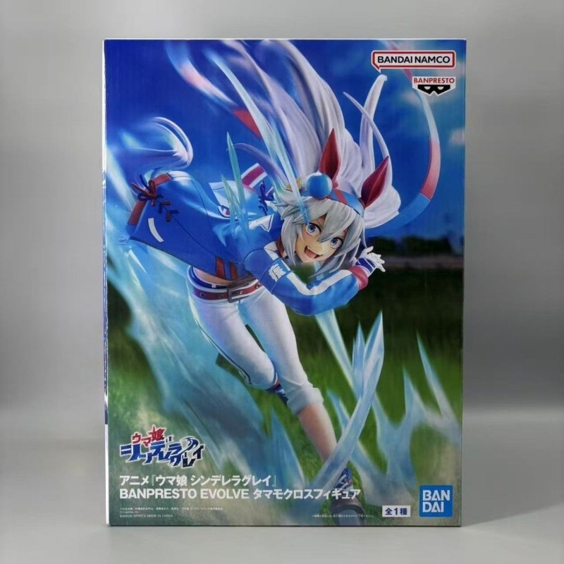 Bandai Auf Lager Banpresto Ori – Model Kit Uma Musume Bewertung und Preis