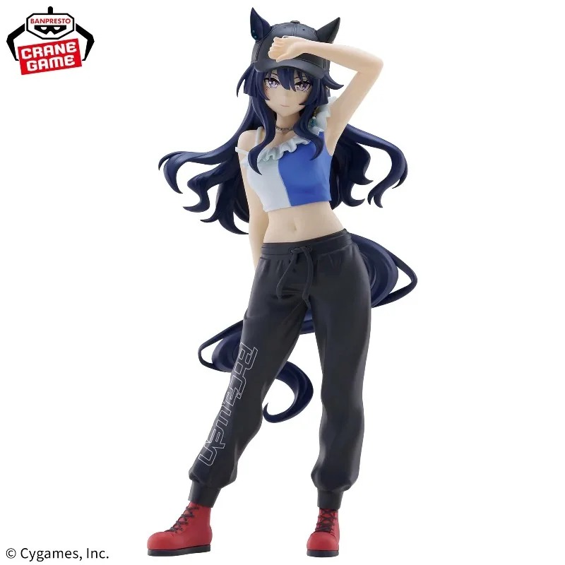 Bandai BANPRESTO Offizielles A – Model Kit Uma Musume Bewertung und Preis