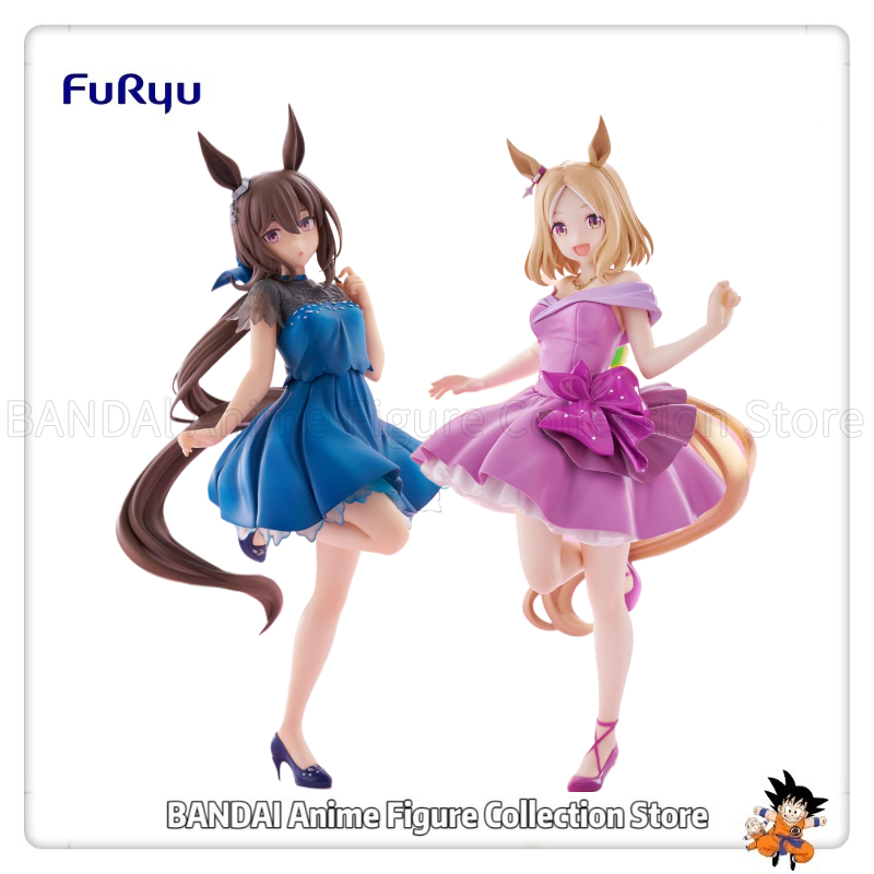 Original FuRyu Uma Musume Pret – Model Kit Uma Musume Bewertung und Preis