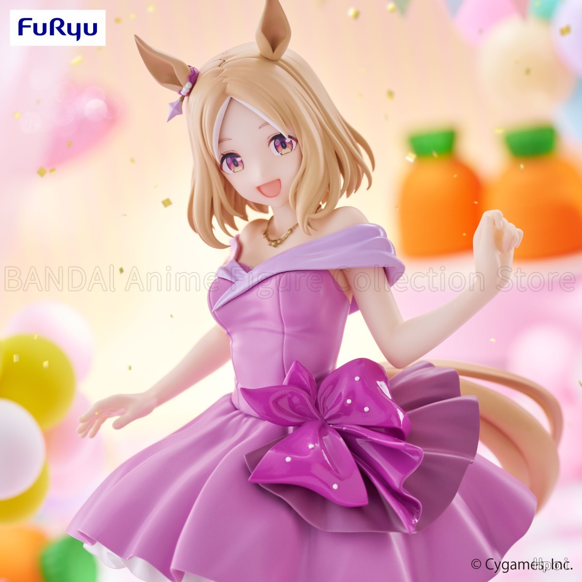 Original FuRyu Uma Musume Pret – Model Kit Uma Musume Bewertung und Preis