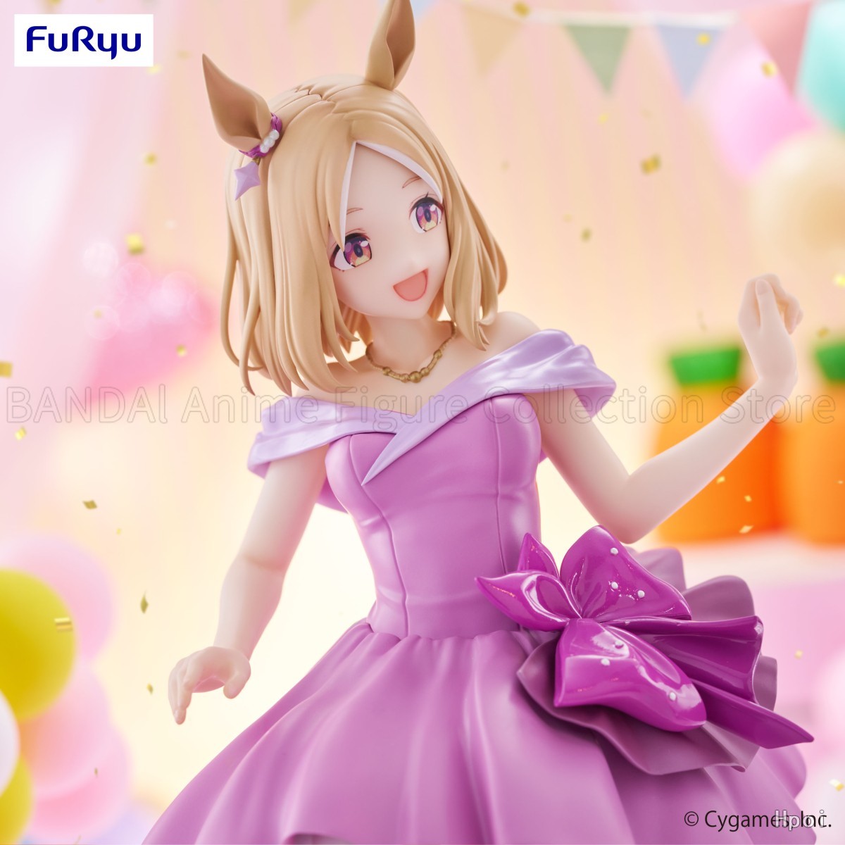 Original FuRyu Uma Musume Pret – Model Kit Uma Musume Bewertung und Preis