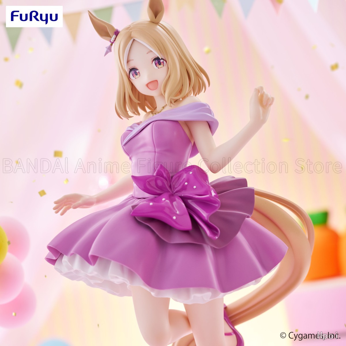 Original FuRyu Uma Musume Pret – Model Kit Uma Musume Bewertung und Preis