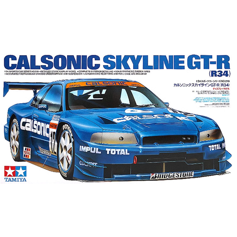 Tamiya 24219 1/24 Calsonic Sky – Model Kit Nissan Skyline Bewertung und Preis