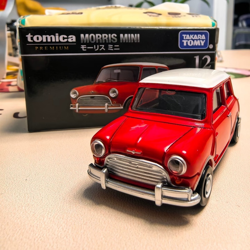 TOMY Premium Black Box im Maßs – Model Kit Bmw Bewertung und Preis