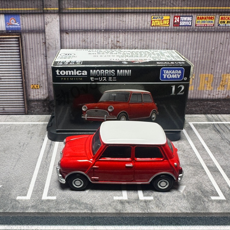 TOMY Premium Black Box im Maßs – Model Kit Bmw Bewertung und Preis