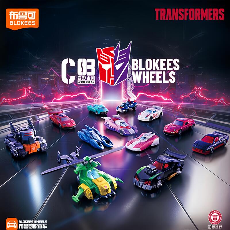 Blokees Transformers Wheels C0 – Model Kit Transformers Blokees Bewertung und Preis