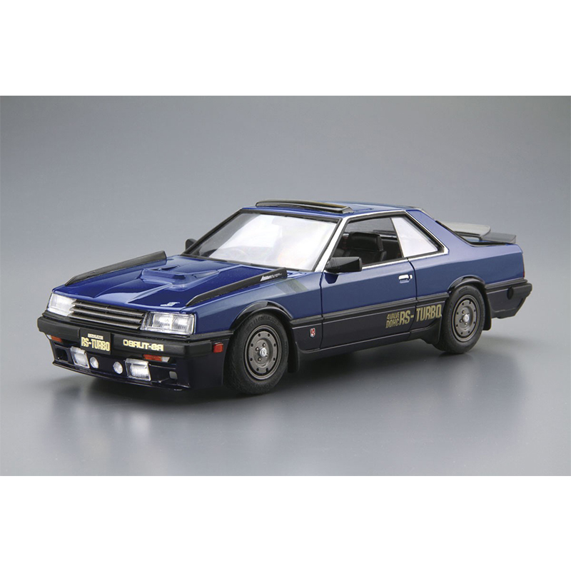 Aoshima 05711 Statisches zusam – Model Kit Nissan Skyline Bewertung und Preis