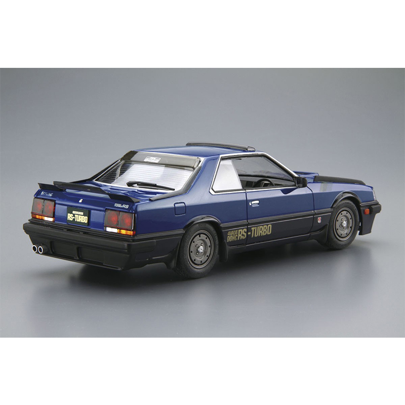 Aoshima 05711 Statisches zusam – Model Kit Nissan Skyline Bewertung und Preis